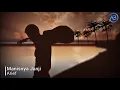 Download Lagu Arief - Manisnya Janji