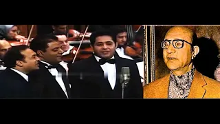 فيك عشرة كوتشينة ـ لحن عبد الوهاب ـ كلمات يونس القاضي ـ غناء كورال أصوات الإذاعة 