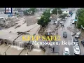 Download Lagu DRONE shows Beijing's Mentougou after flooding from extreme rain caused by Typhoon Doksuri