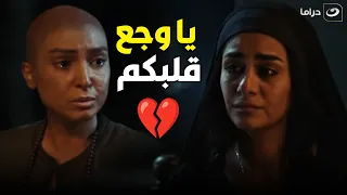 ستهم    حسرة ووجع قلب ستهم وأختها على فقدان أغلى ما عندهم ضناهم دندنها