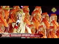 Download Lagu Merdu \
