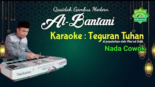 Download KARAOKE TEGURAN TUHAN MASUD SIDIK LIRICK | QASIDAH AL-BANTANI MP3