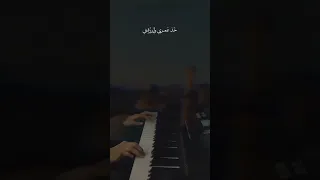 و رجائي كربلا حسين خير الدين 