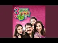 Download Lagu Ek Chumma De Na Gade