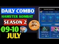 Download Lagu HAMSTER KOMBAT GAMEDEV DAILY COMBO | HAMSTER KOMBAT DAILY COMBO | 9-10 JULY HAMSTER DAILY COMBO
