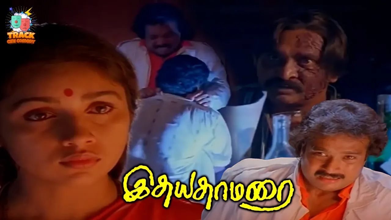 Unexpected Climax Scene Karthik's Very Sad Ending - Idhaya Thamarai | Revathi | Nizhalgal Ravi | TCC