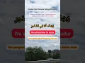 Download Lagu Doa Penawar Semua Penyakit