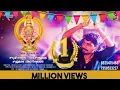 Download Lagu Sabarimalai Vaasannuku Sandhanam Abhishegam | Gana Sudhakar | Iyappan Song | #SouthChennaiMusic