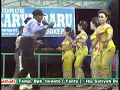 Download Lagu 4 SIDO RONDO_SUTRO KUNING FULL  CAMPUR SARI  LUDRUK  KARYA BARU LIVE PILANGSARI BARAT BEJI PASURUAN
