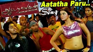 aattanayagann aattanayagan songs aatatha paru video song 