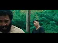 Son Lux — "Plans We Made" (Official Video)