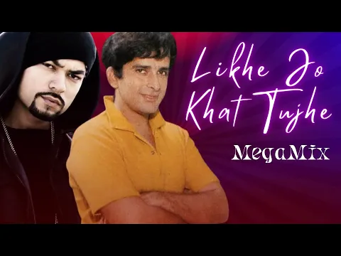 Download MP3 Likhe Jo Khat X Sandesa (Bohemia Rap MegaMix) | Prod. By Rosh Blazze | Latest Punjabi Mashup (2023)