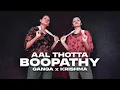 Download Lagu Aal Thotta Boopathy | Krishma \u0026 Ganga | Dance Choreography | Choreo Grooves