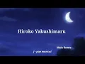 薬師丸ひろ子「メイン・テーマ」    Hiroko Yakushimaru "Tema principal"