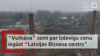 Kuldīdznieki satraukti par bijušās rūpnīcas "Vulkāns" zemes likteni