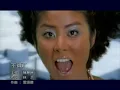 陳慧琳 - 不得了