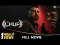 Download Lagu Chup - Hindi Crime Thriller Full Movie - Sunny Deol, Dulquer Salmaan, Shreya Dhanwanthary, Pooja B