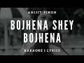 Download Lagu Bojhena Shey Bojhena Karaoke | Free Unplugged Karaoke With Lyrics | Arijit Singh | Bengali Hit Song