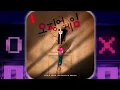 Download Lagu Squid Game Season 1 Unreleased OST \
