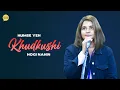 Download Lagu Humse Yeh KhudKushi Hogi Nahin | Amita | The Social House Poetry | Whatashort