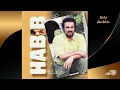 Download Lagu Habib - Dela Barkhiz / حبیب ـ دلا برخیز