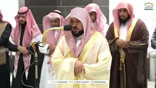 صلاة العشاء من الحرم المكي لفضيلة الشيخ د ماهر المعيقلي 4 محرم 1446هـ 