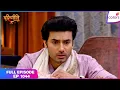 Download Lagu Parineetii | Full Episode - 1044 | Sanju gains proof | Colors TV