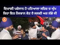 Download Lagu ਪਿਛਲੇ ਕਈ ਸਾਲਾ ਤੋ ਪਟਿਆਲਾ ਸਹਿਰ ਚ ਘੁੰਮ ਰਿਹਾ ਇਹ ਨੌਜਵਾਨ ਕੋਣ ਹੈ ਕਰੋ ਪਹਿਚਾਣ….!!