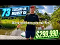 73 Tideland Dr Midway GA - 299 990