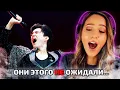Download Lagu THEY ARE ALL SHOCKED BY DIMASH / Caitlin: Dimash - Our Love (Dimash reaction)