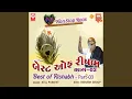 Download Lagu Jay Jay Amba Bhavani