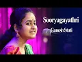 Download Lagu Ganesh Stuti | Sooryagayathri | JAI HO Pandit Jasraj - Pt.Motiram Pt. Maniram Sangeet Samaroha