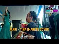 Download Lagu JANJI ( Rita Sugiarto ) - KOPLO Cover KENDANG JAIPONG