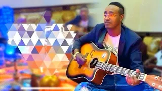 Galataa Labuu Wallee Gitaaraa Guitar Music Remix 2024  Galataa Labuu Wallee Gitaaraa Guitar Music Remix 2024