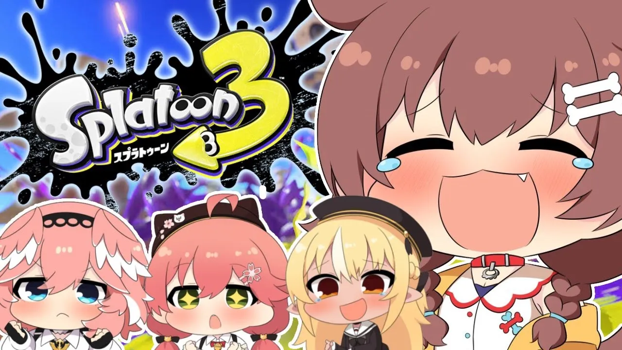 【#突発ホロライブ】100億年ぶりの「スプラテゥン3」ころね支店【戌神ころね/ホロライブ】