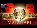 Download Lagu MENGGAPAI MATAHARI 1(1986) || FULL MOVIE HD