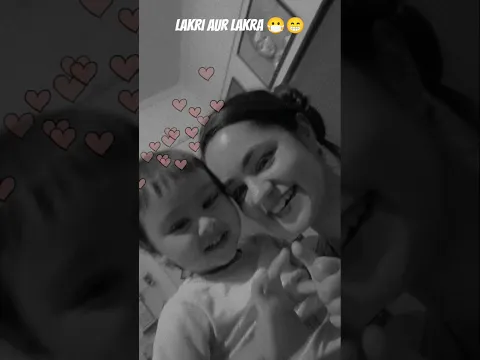 Lakri Aur Lakra 😷😁 #viralreelsvideo #love #cute #unfrez #cutebaby #buabhatija #babyboy