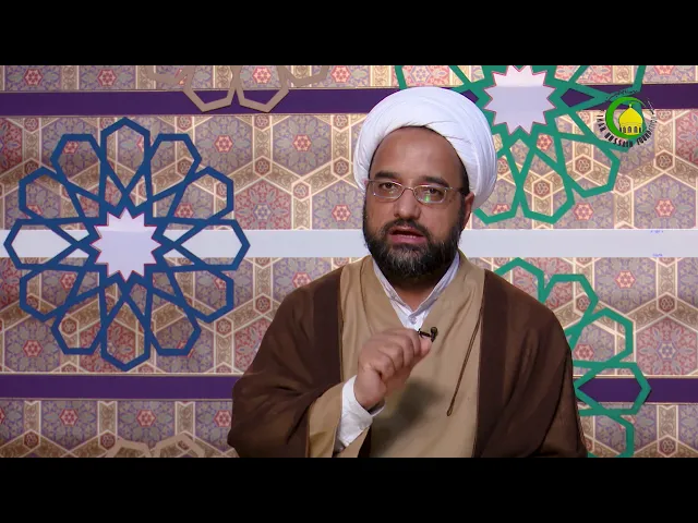 33    توحید ربوبیت تہ دلائل - مولانا: امجد علی