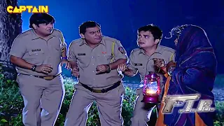 आधी रात को Chautala ने Billu, Gopi और Gulgule को भेजा जंगल | F.I.R. | New Full Episode  856 - 859  |