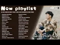 Lagu ZIELL FERDIAN FULL ALBUM TERBARU - HUBUNGAN TERLARANG - PLAYLIST ZF ALBUM