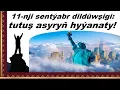 Download Lagu Azat Türkmen #274. 11-nji sentýabr dildüwşigi: tutuş asyryň hyýanaty!