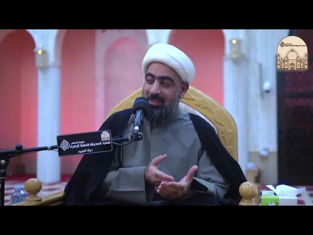 ⁣مجلس ليلة شهادة الإمام موسى الكاظم عليه السلام - سماحة الشيخ عبدالله أبل