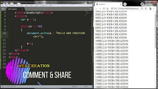 JavaScript While Loop tutorial in Bengali