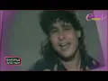 علي حميده ♪♪ عشـقـتي لـاــ ♪♪ 1992 ♪♪ Ali Hamida ♪♪ 3sh2tie La
