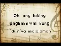 Side A - ANG AKING AWITIN (lyrics)