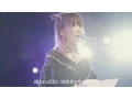 Lagu 「オリオン座」大森靖子TOKYO BLACK HOLE TOUR 2016.10.15@仙台MACANA