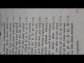 Download Lagu guhya kali sadhana