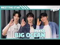 Download Lagu [ENG SUB] Meet the world's first K-pop group with hearing impairments