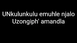 Sjava ft Mlindo the Vocalist - Egoli lyrics