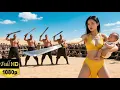 Download Lagu 女人救下棄嬰，傳授她絕世功夫，斬殺所有敵人！| Kung Fu | 功夫 | 動作片| 大刺客